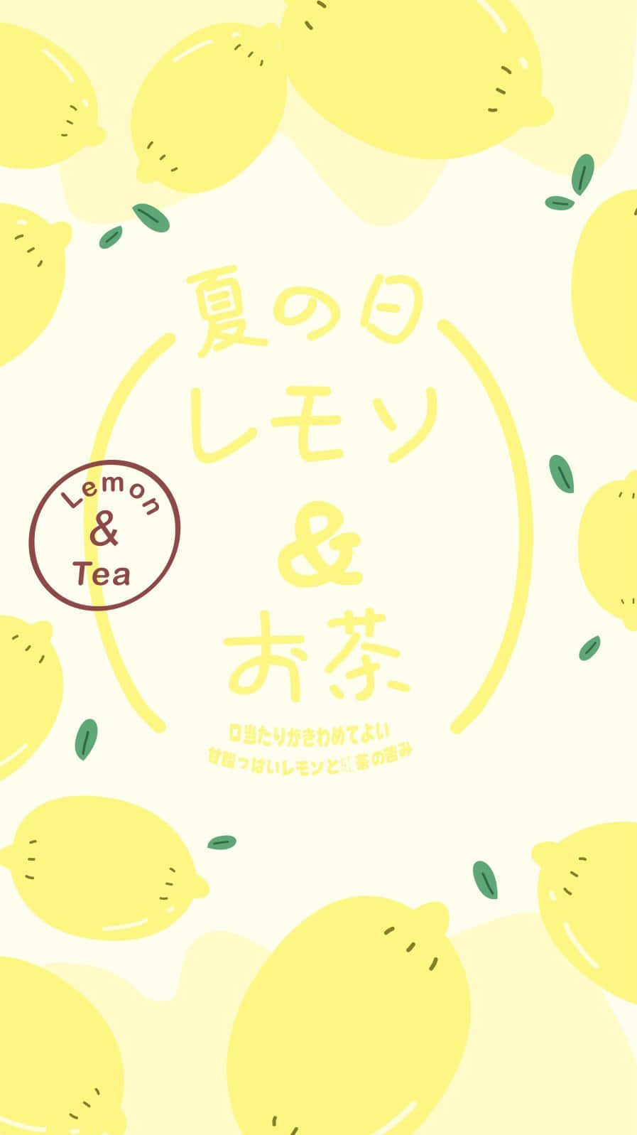 Let's add some sunny vibes to your day with this kawaii yellow wallpaper! Wallpaper