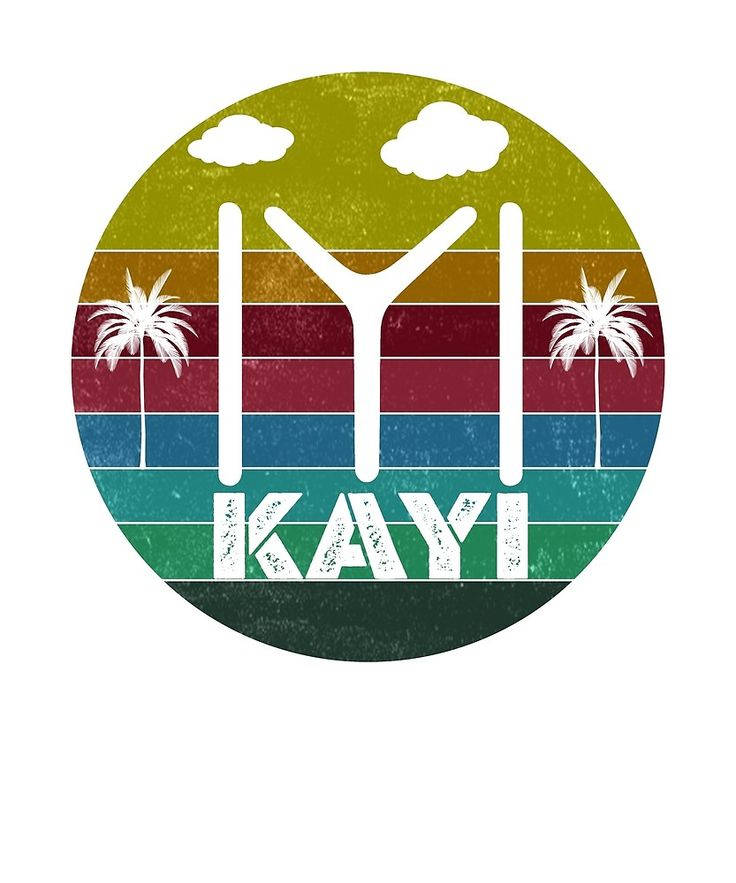 Kayi Tribe Colorful Seal