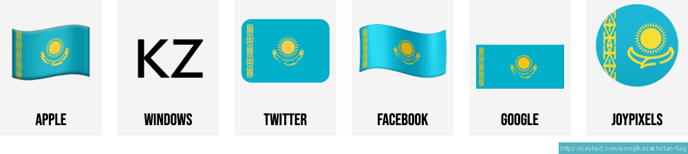 Kazakhstan Flag Emoji Variations PNG