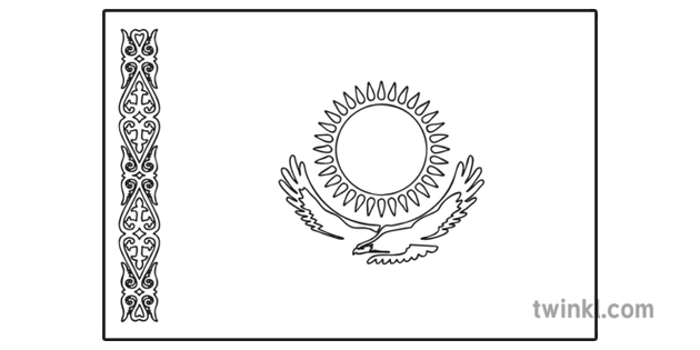 Kazakhstan National Emblem Outline PNG
