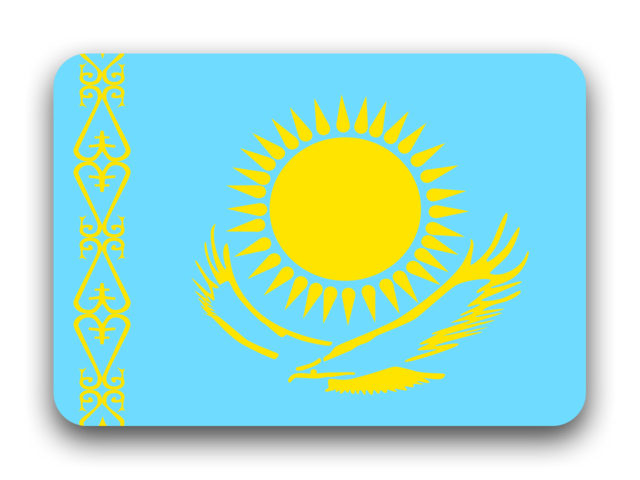 Kazakhstan National Flag PNG