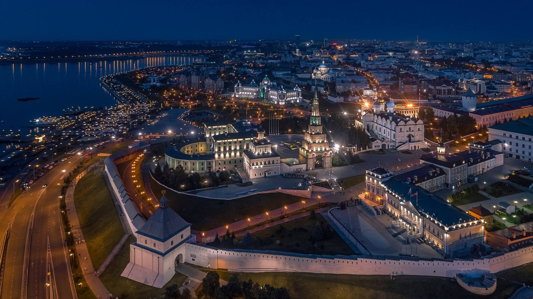 Kazan City At Night Wallpaper