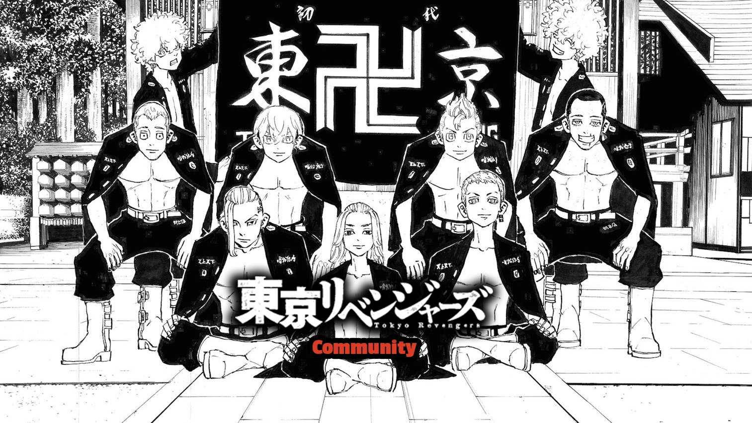 Keisukebaji Auf Dem Black Manji Gang Wallpaper