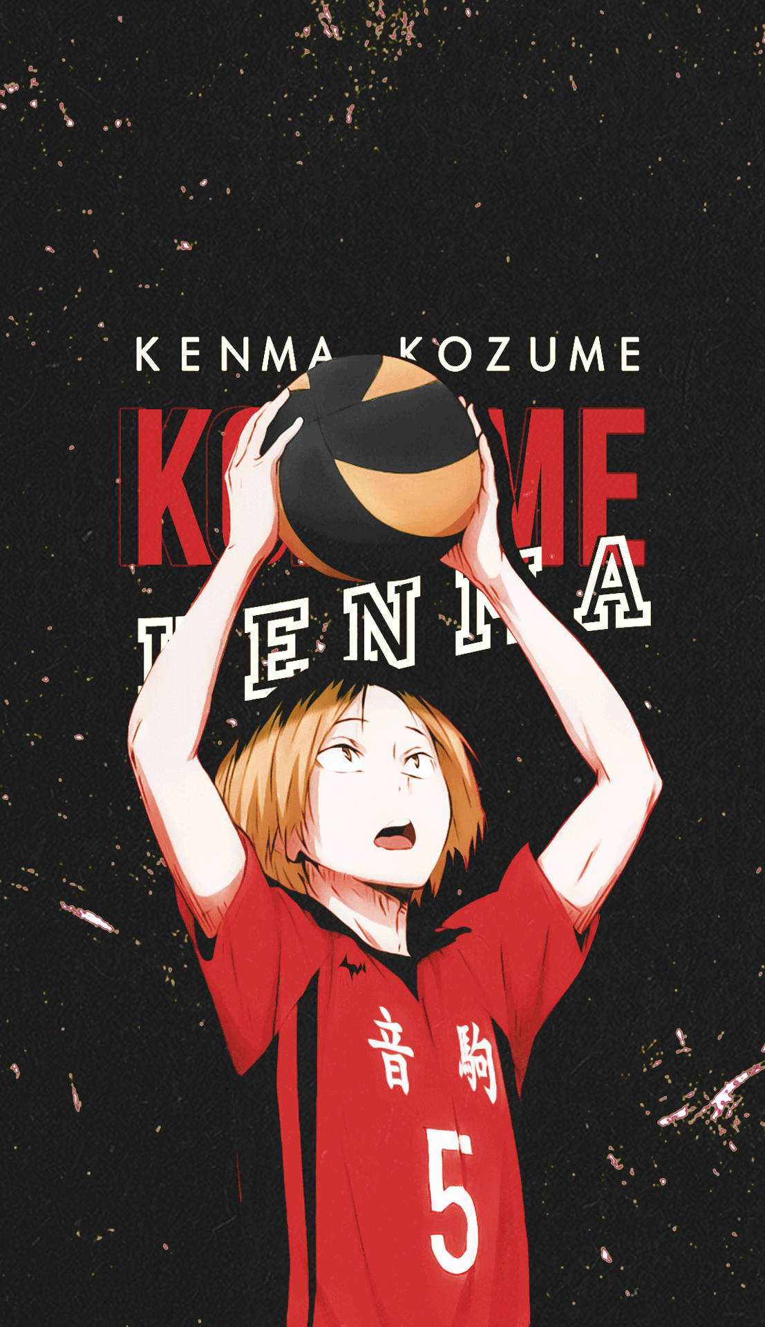 Kenma Kozume Black And Yellow Volleyball Wallpaper