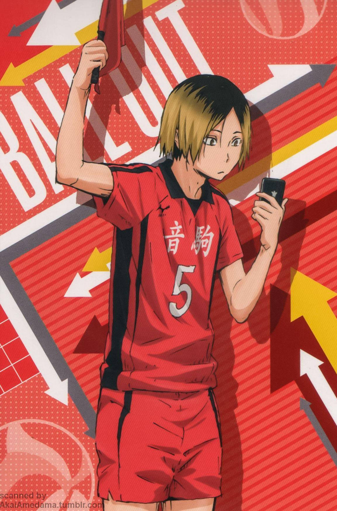 Kenma Kozume Red And Arrows Wallpaper