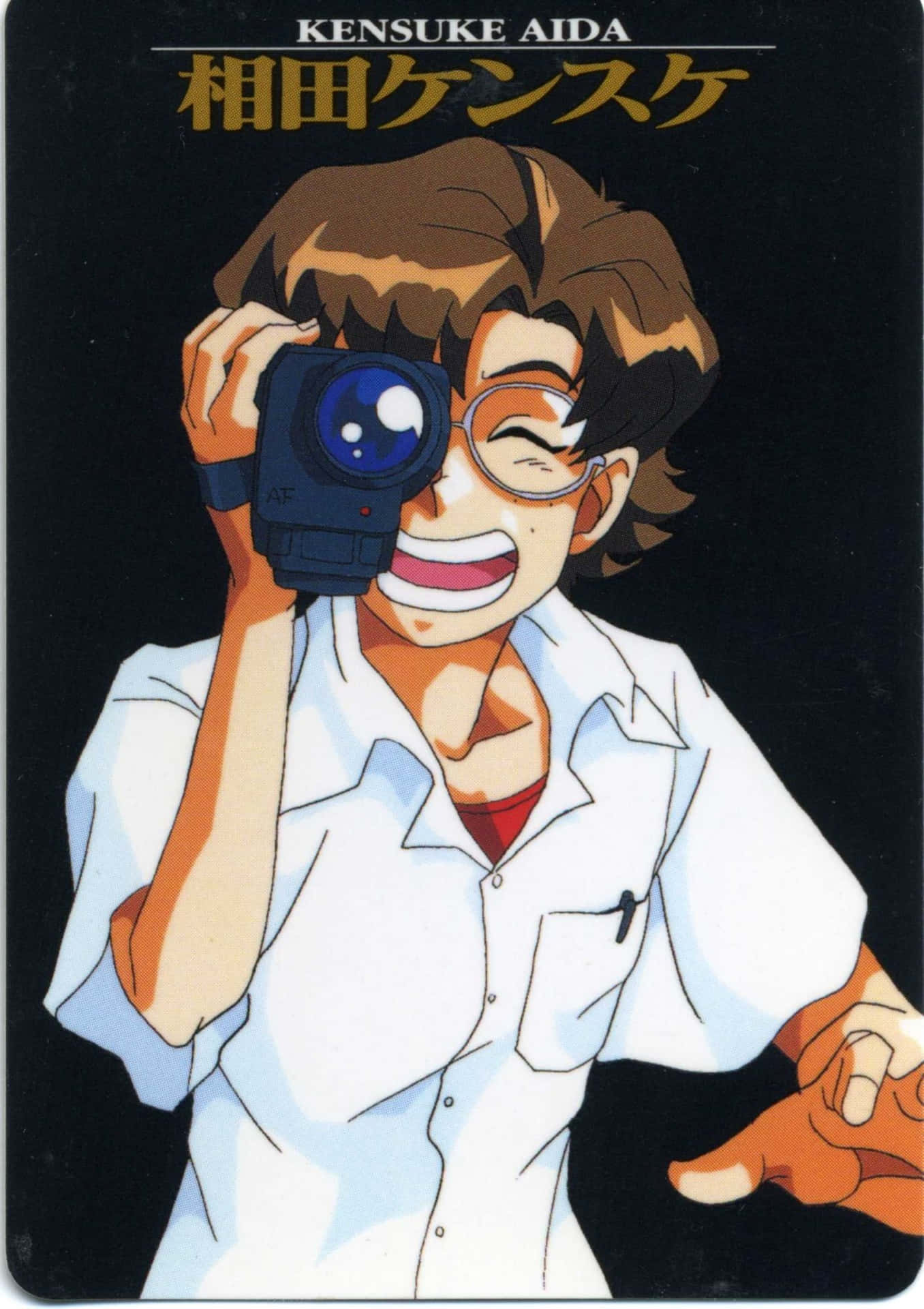 Kensuke Aida - The innovative tech enthusiast of Neon Genesis Evangelion Wallpaper