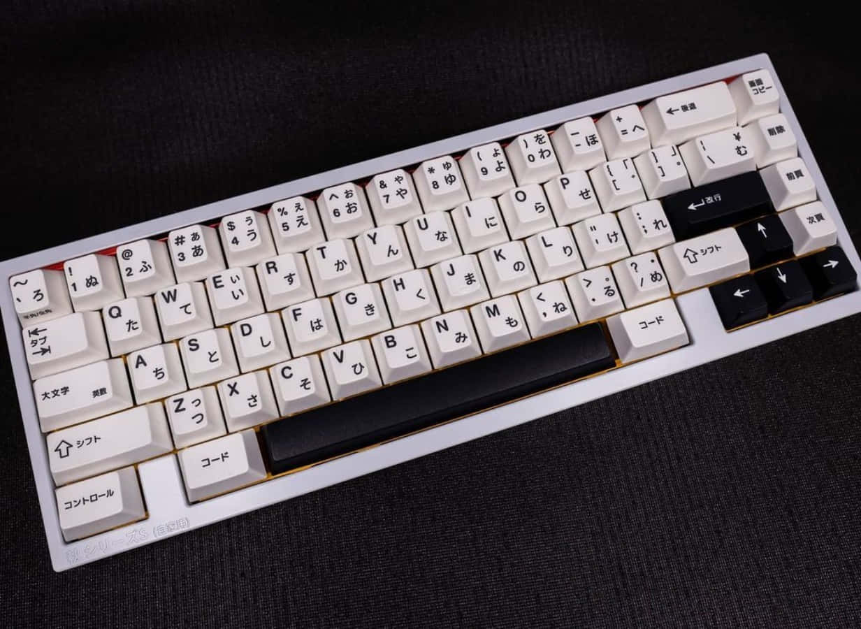 A set of professional gaming keyboard illuminated by RGB backlight.