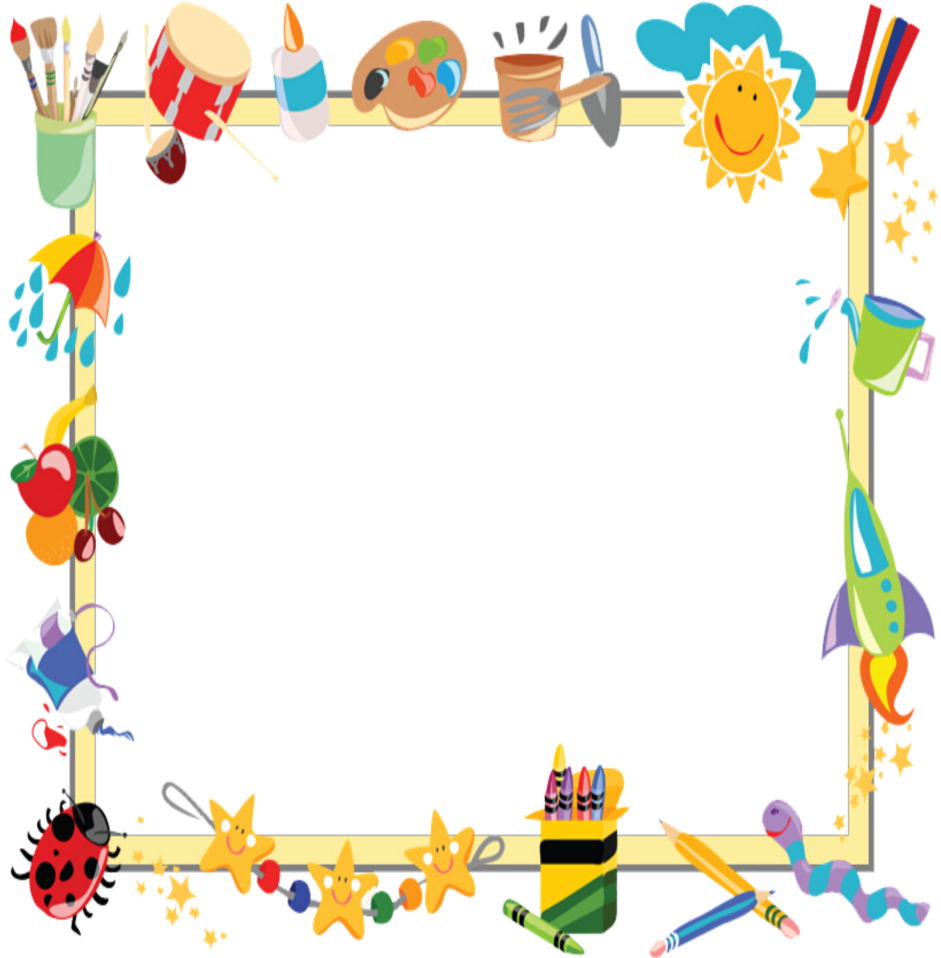 Kids Art Supplies Border Design PNG