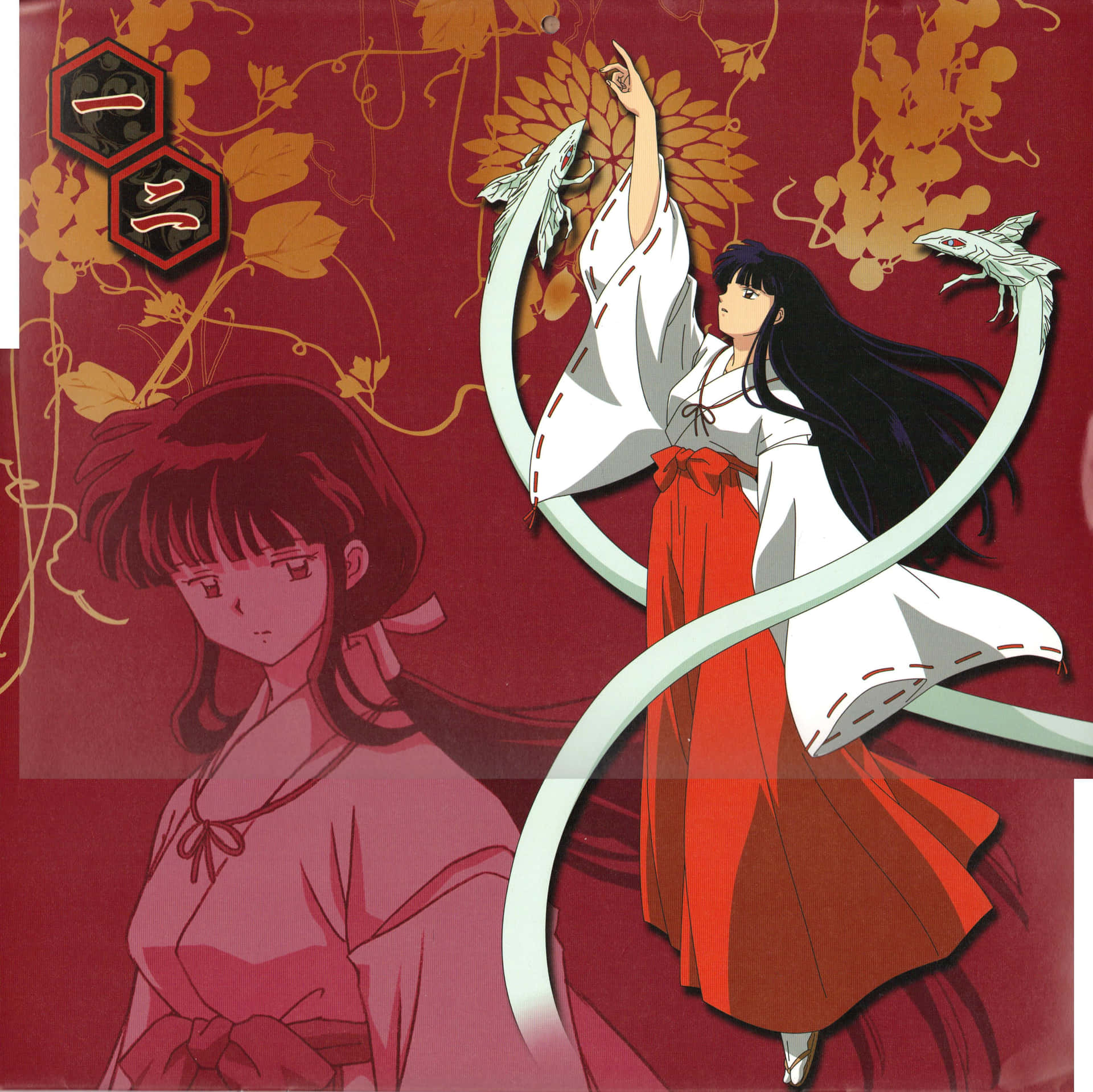 Kikyo, the beautiful priestess from InuYasha anime series, holding a bow and arrow. Wallpaper