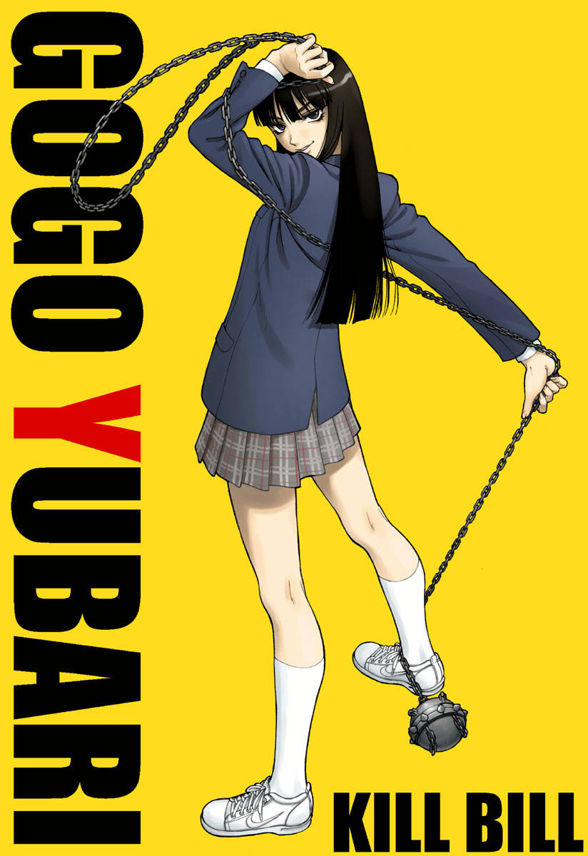 Kill Bill Gogo Yubari Anime Poster