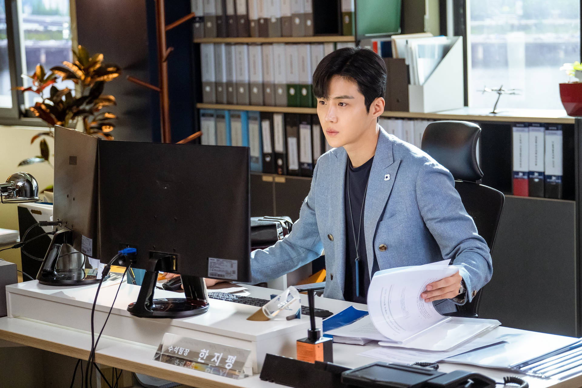 Kim Seon Ho In Office