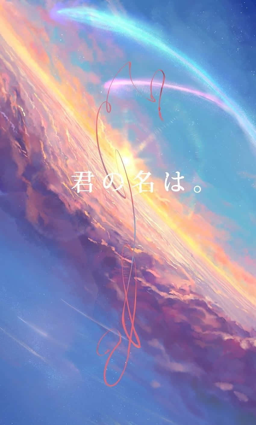 Kimi No Na Wa Pictures