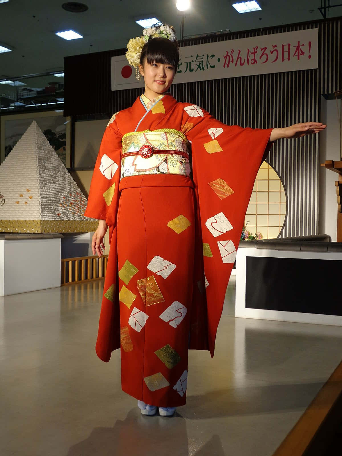 Extraordinary Japanese Kimono