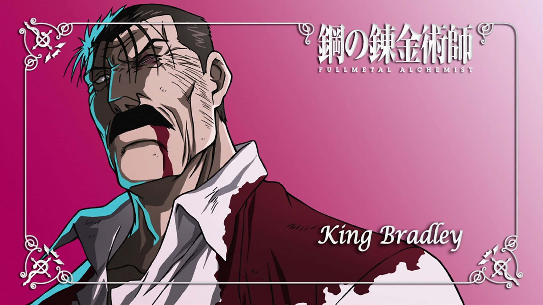 King Bradley - The Ultimate Eye in action Wallpaper