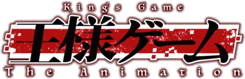 Kings Game Anime Logo PNG
