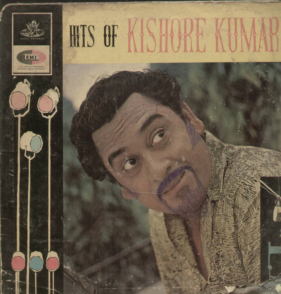 Kishore Kumar Vinyl Cover Wallpaper