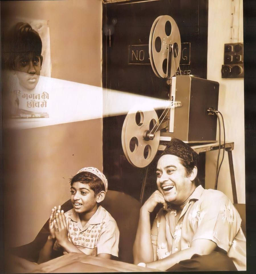 Kishore Kumar med sin søn Wallpaper