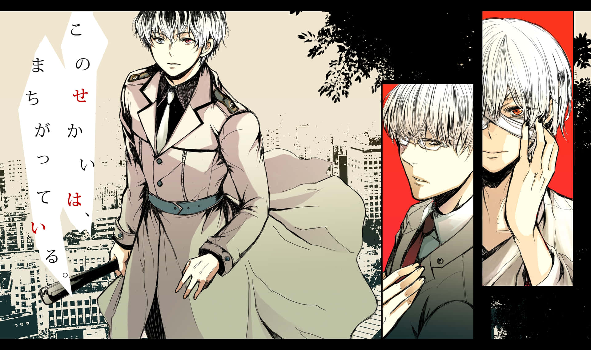 Kishou Arima: The Fearless Ghoul Investigator in Action Wallpaper