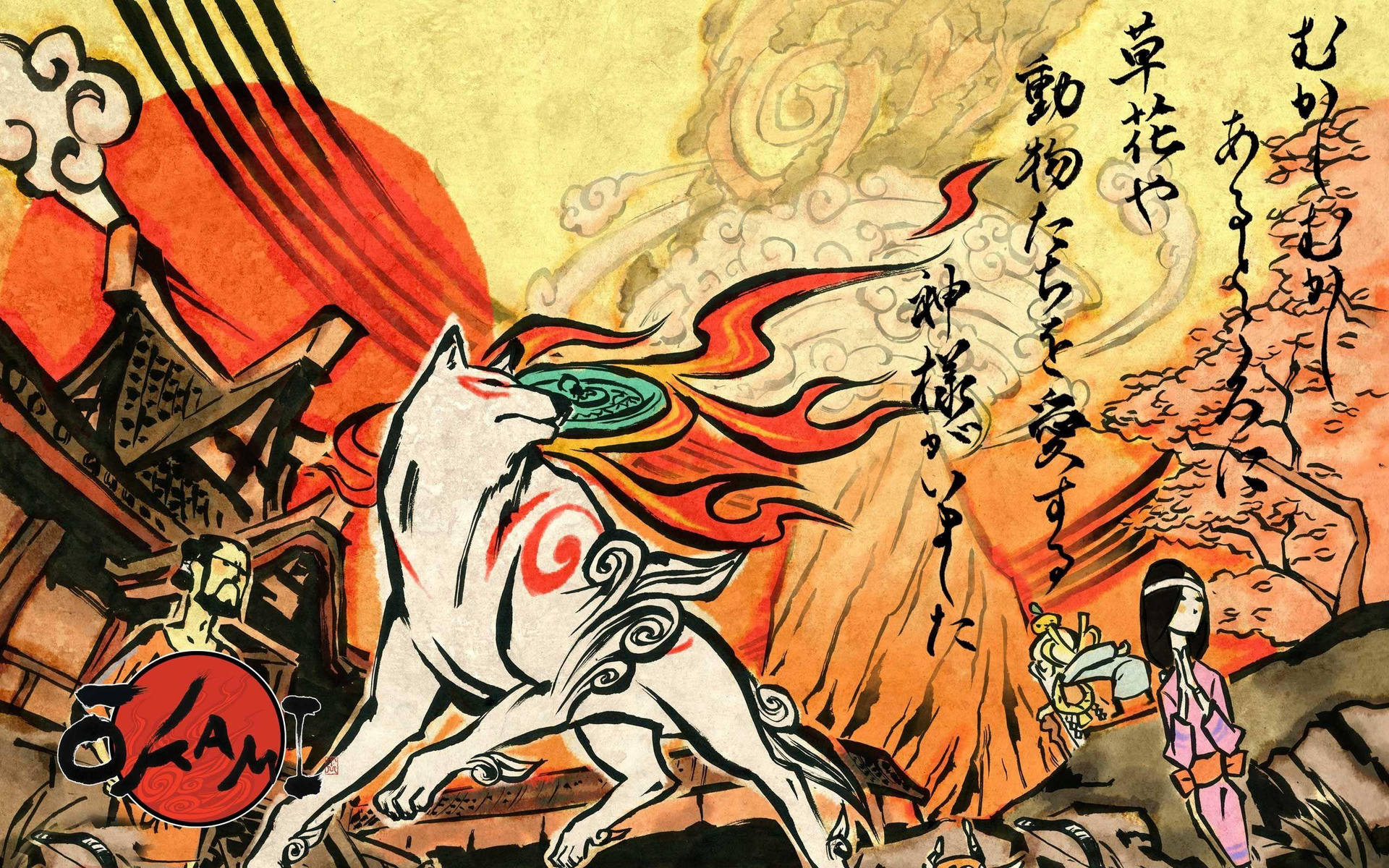 Kitsune In Okami Cartoon Drawing Wallpaper