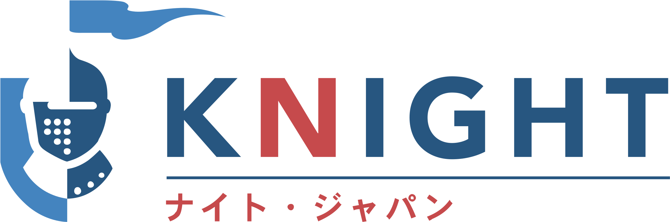 Knight Logowith Japanese Text PNG