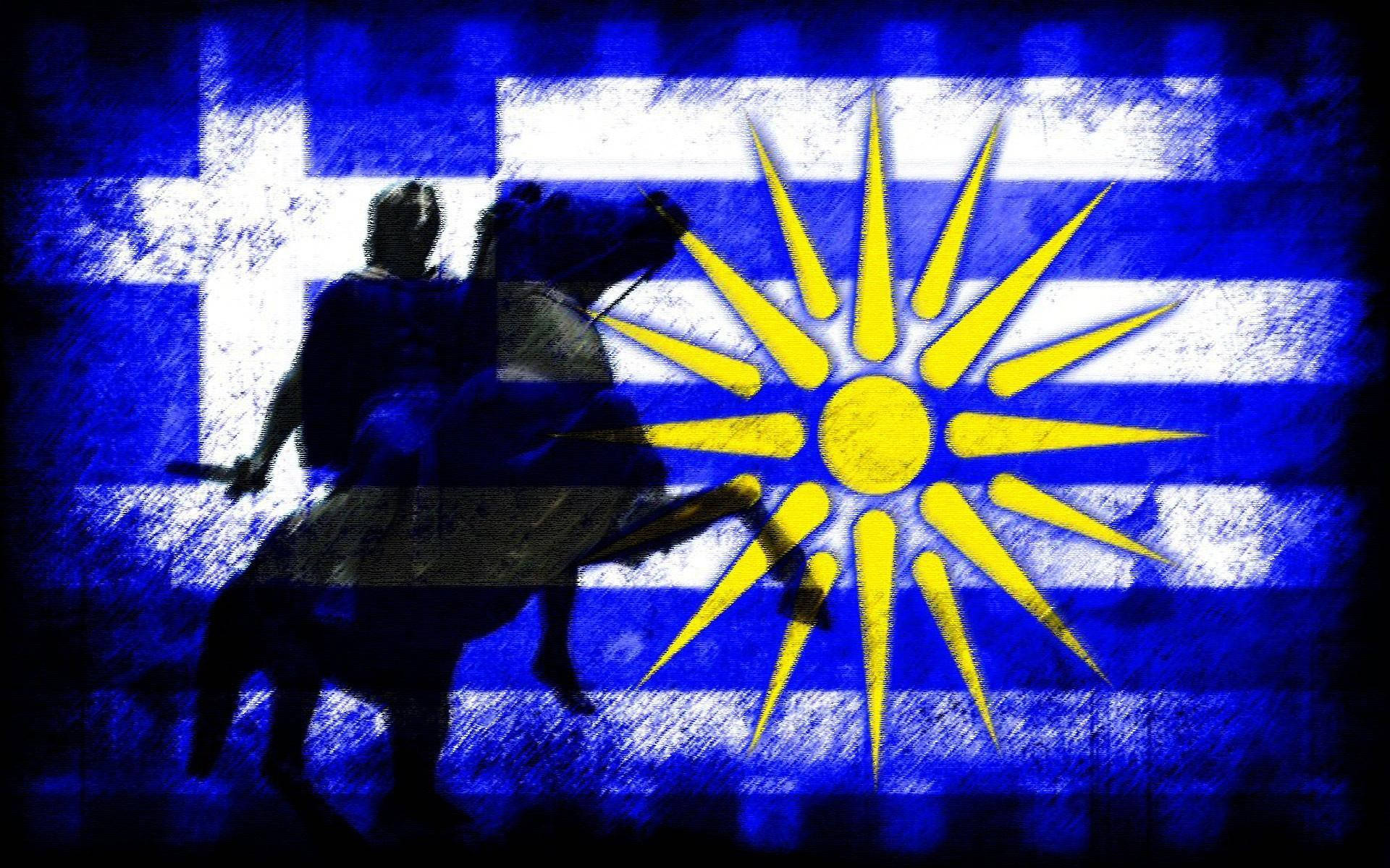 Knight On Greek Macedonia Flag Background