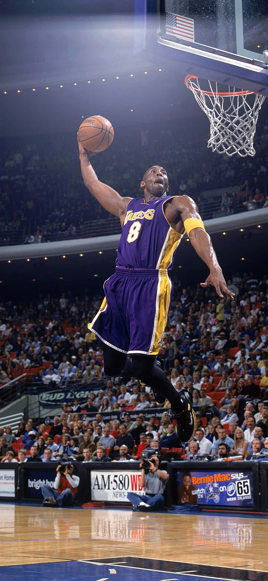 "Kobe Bryant showcases his legendary shooting ability on the court." Wallpaper