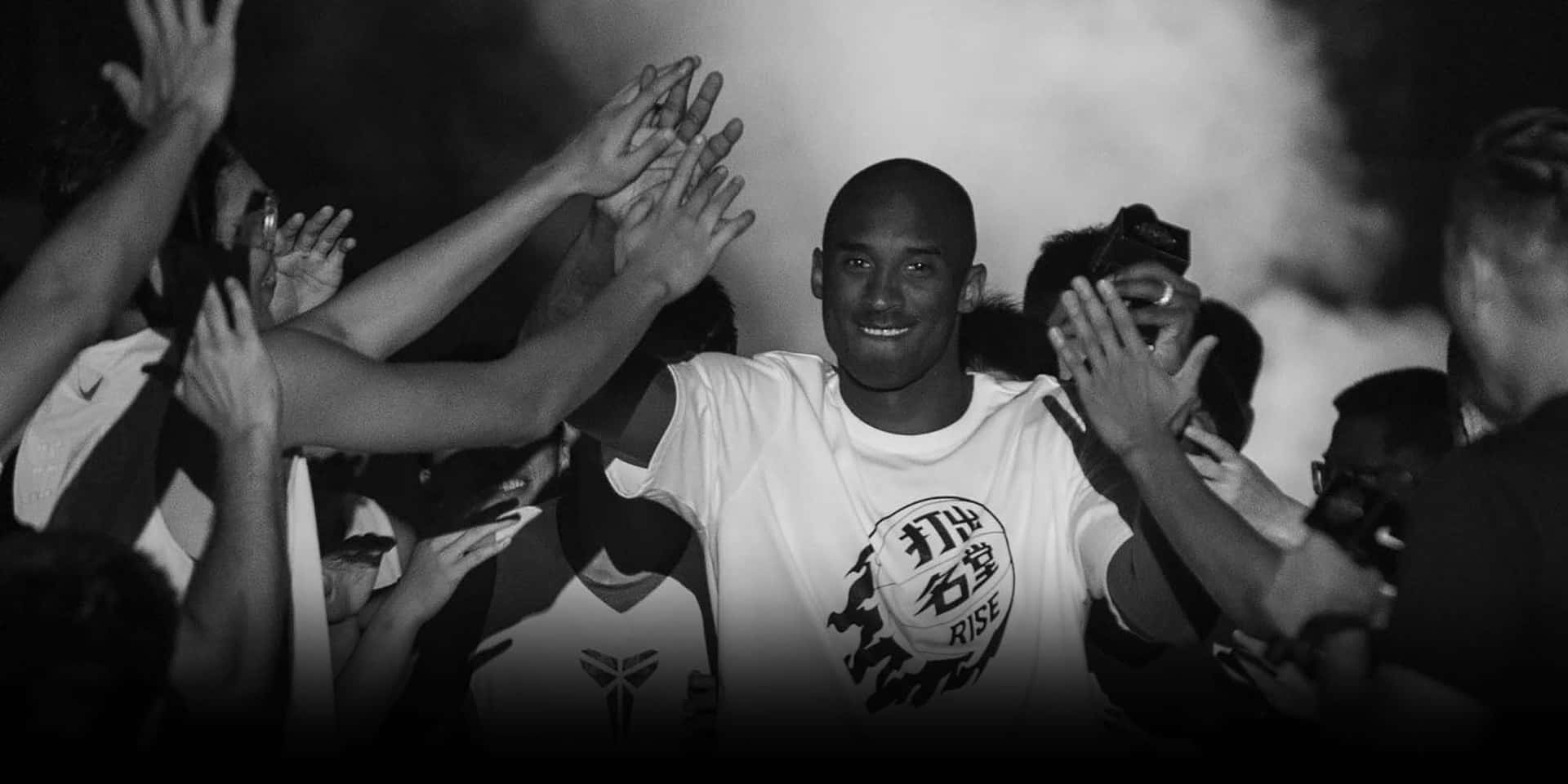 Kobe Bryant High Five Moment B W Wallpaper