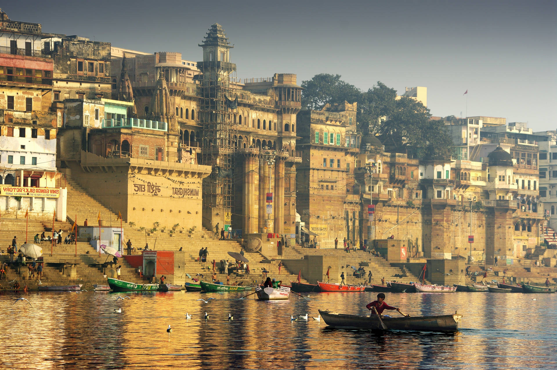 Kolkatadarbhanga Ghat Is Not A Computer Or Mobile Wallpaper-related Phrase. It Appears To Be A Location Or Landmark. Could You Please Provide Sentences Related To Computer Or Mobile Wallpapers That You Would Like To Have Translated Into German? Wallpaper