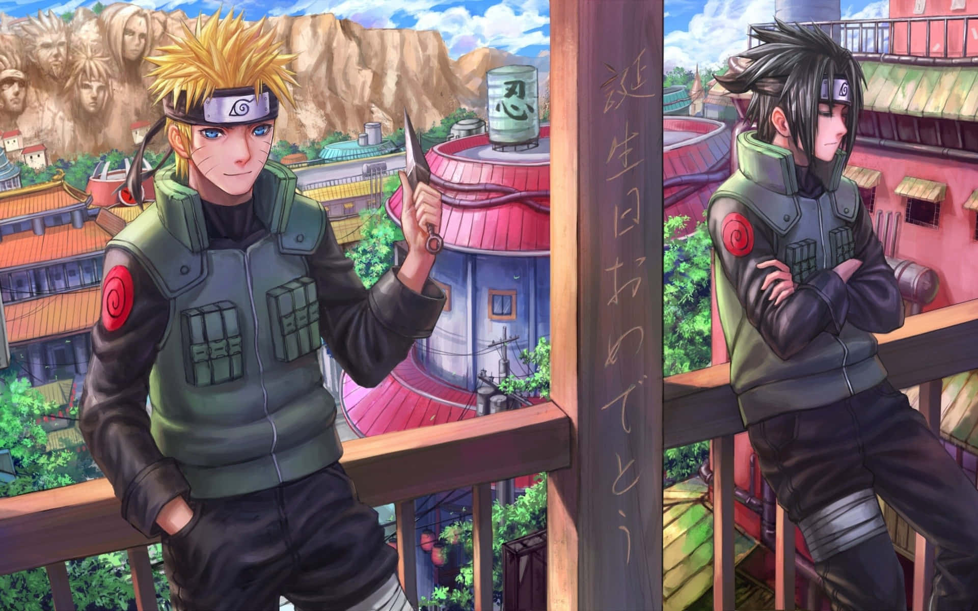 Naruto And Sasuke In Konoha Village Wallpaper