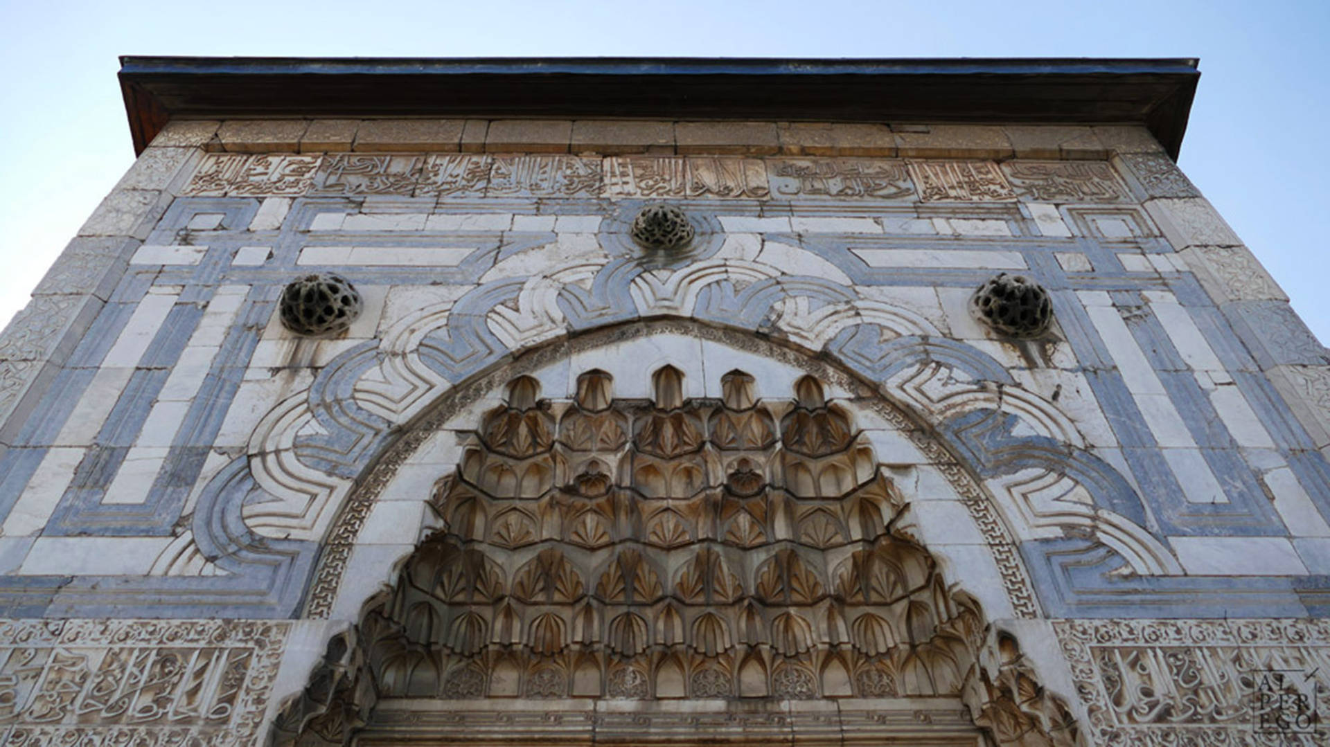 Konya Karatay Madrasa Arch