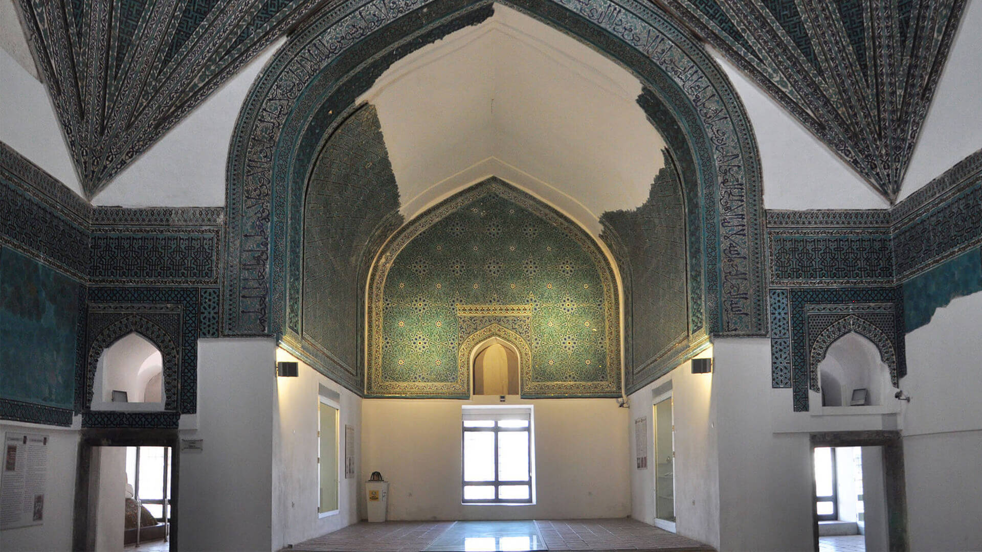 Konya Madrasa Interior