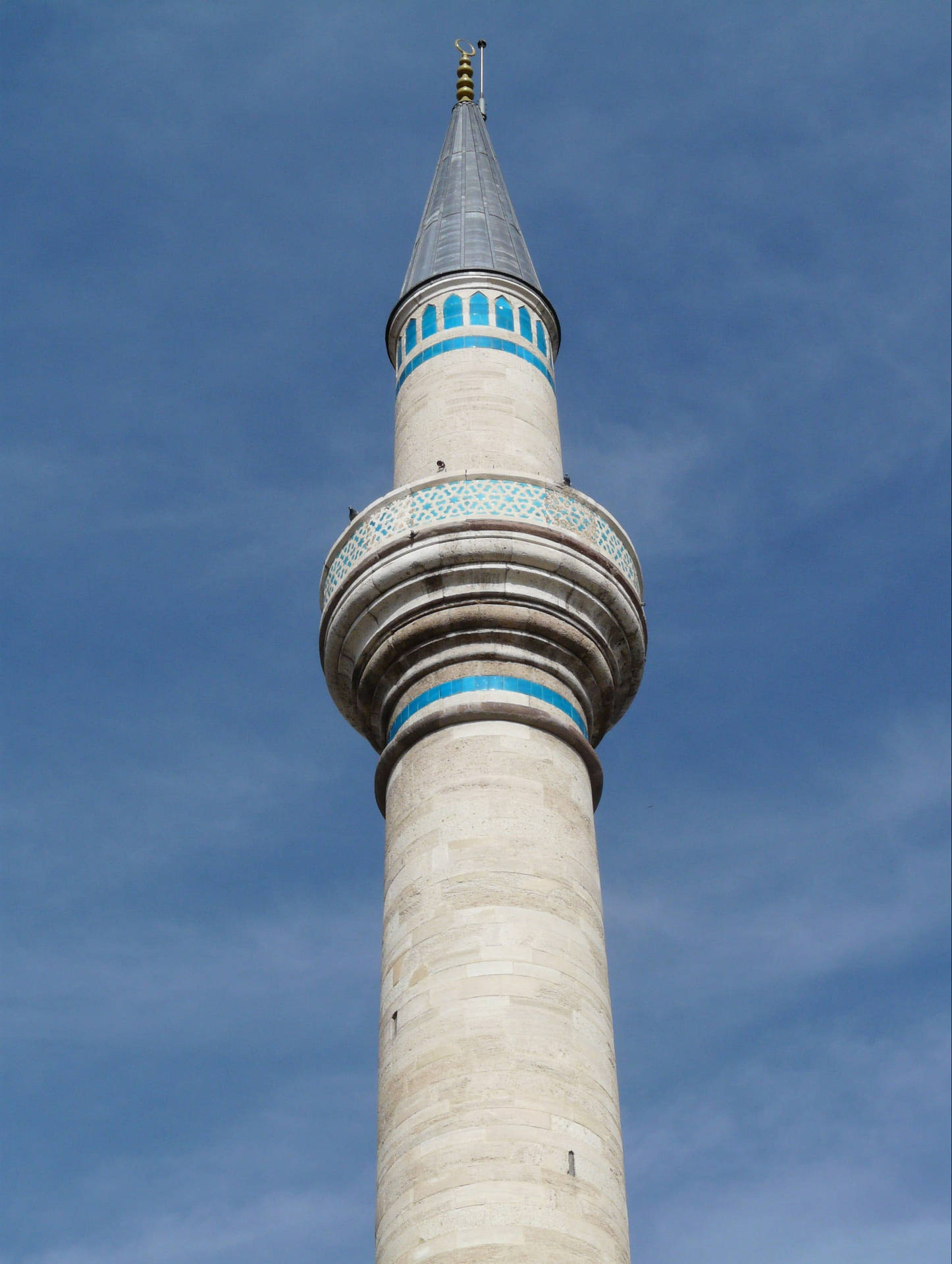 Konya Minaret Tower