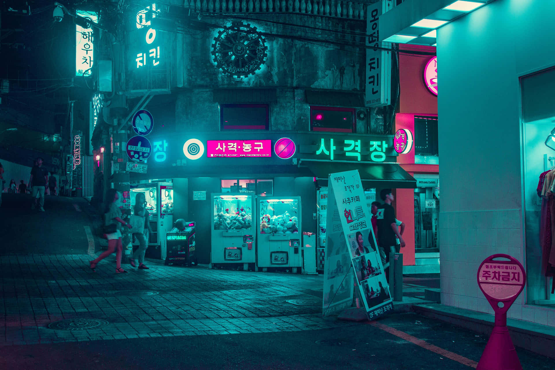 A Street With Neon Signs