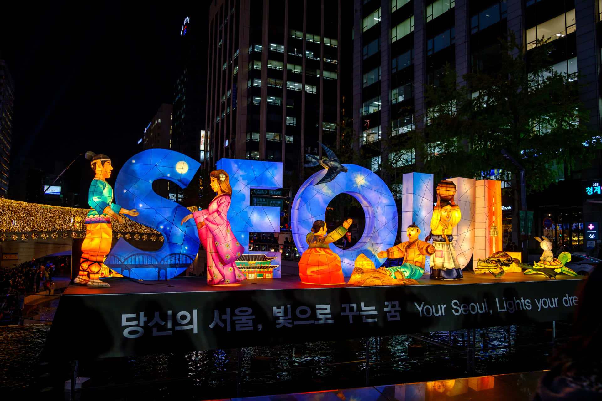 "Discover the charming streets of Seoul, South Korea"