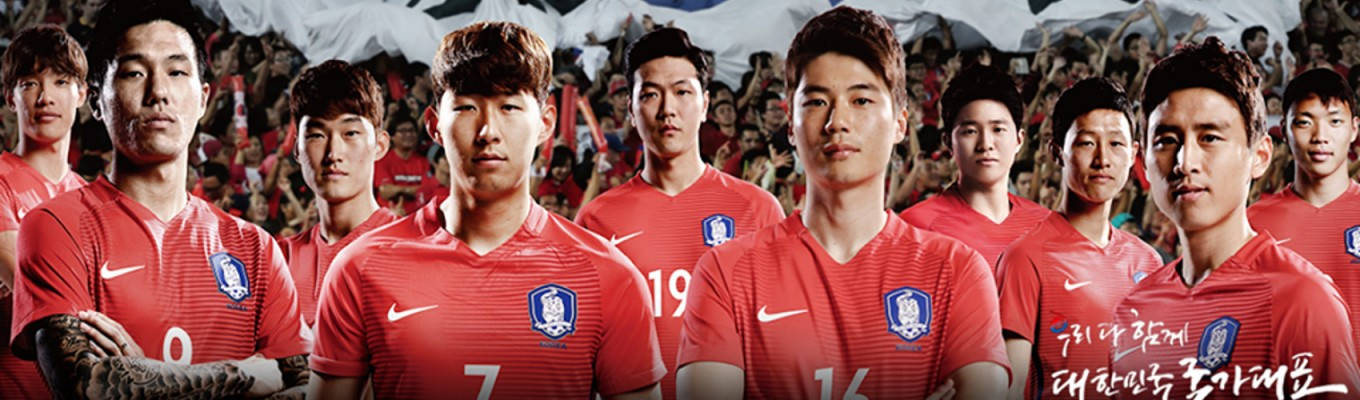 Membri Della Squadra Nazionale Di Calcio Della Repubblica Di Corea Sfondo