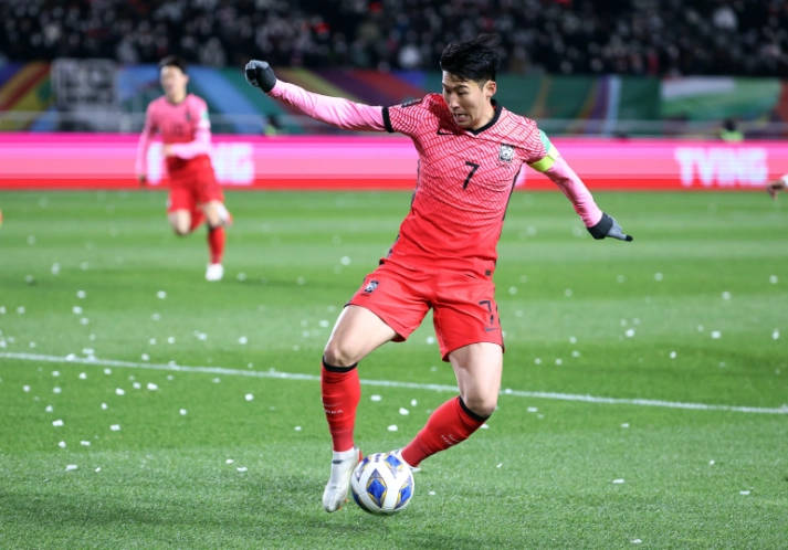 Republikken Korea National Fodboldhold Son Heung-min Indoor Stadium Wallpaper