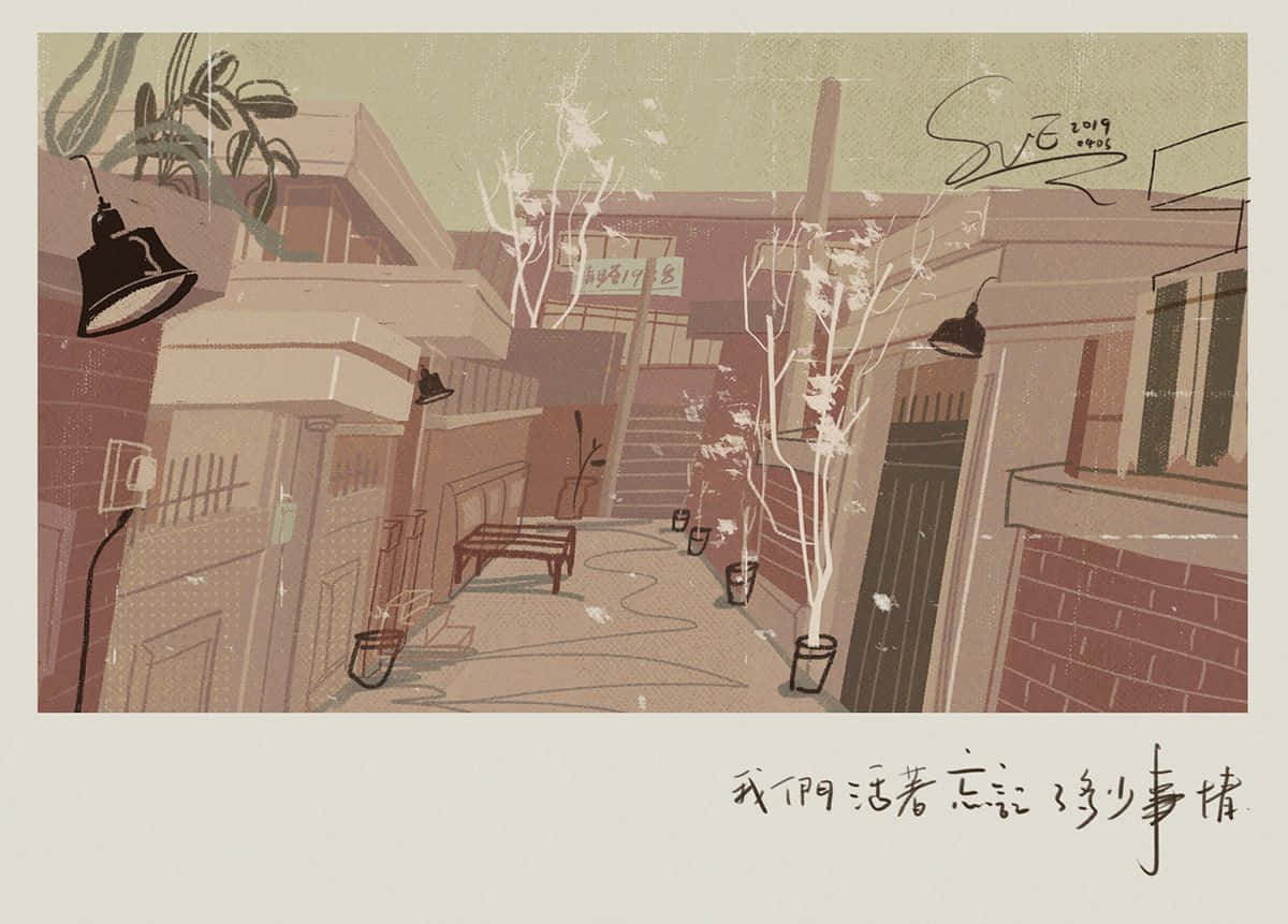 Koreanskestetiskt Målning Datortapet. Wallpaper
