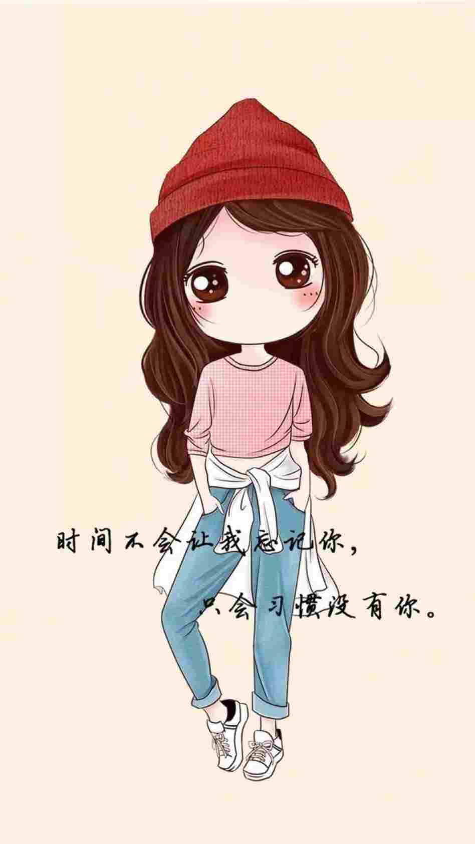 Korean Anime Girl In Casual Outfit Wallpaper