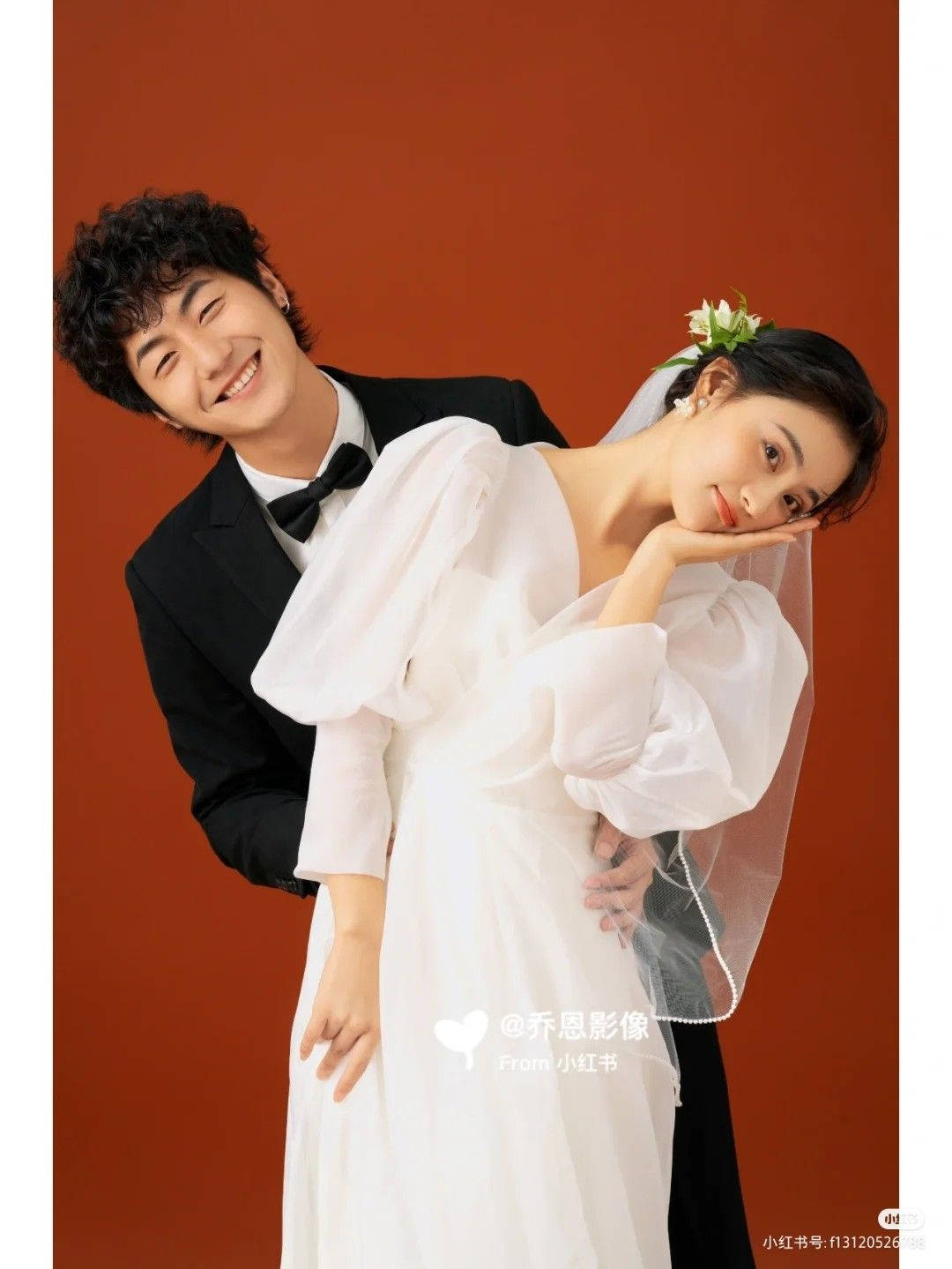 Korean Couple Nuptial Photograph Wallpaper