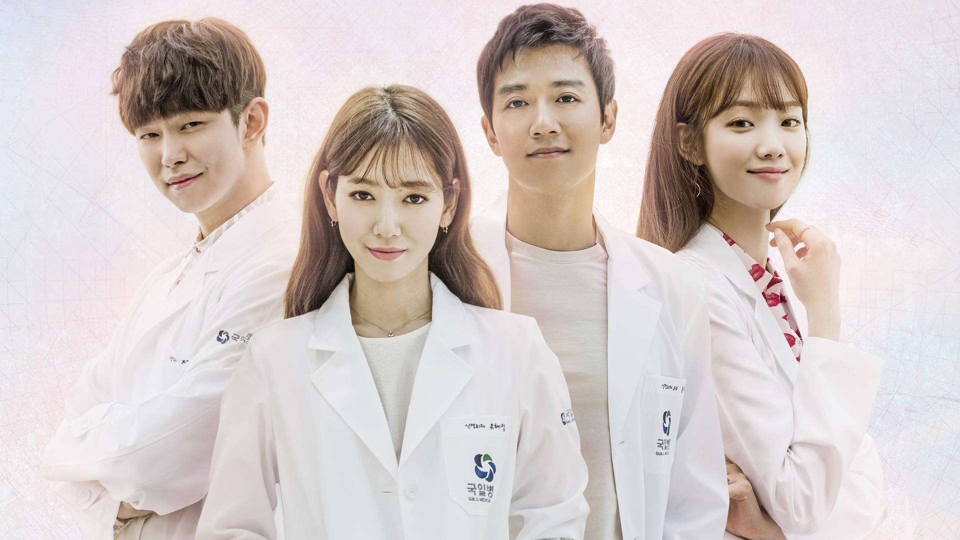 Korean Doctors Wallpaper
