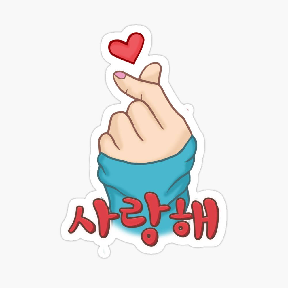 Korean Finger Heart Hand Wallpaper