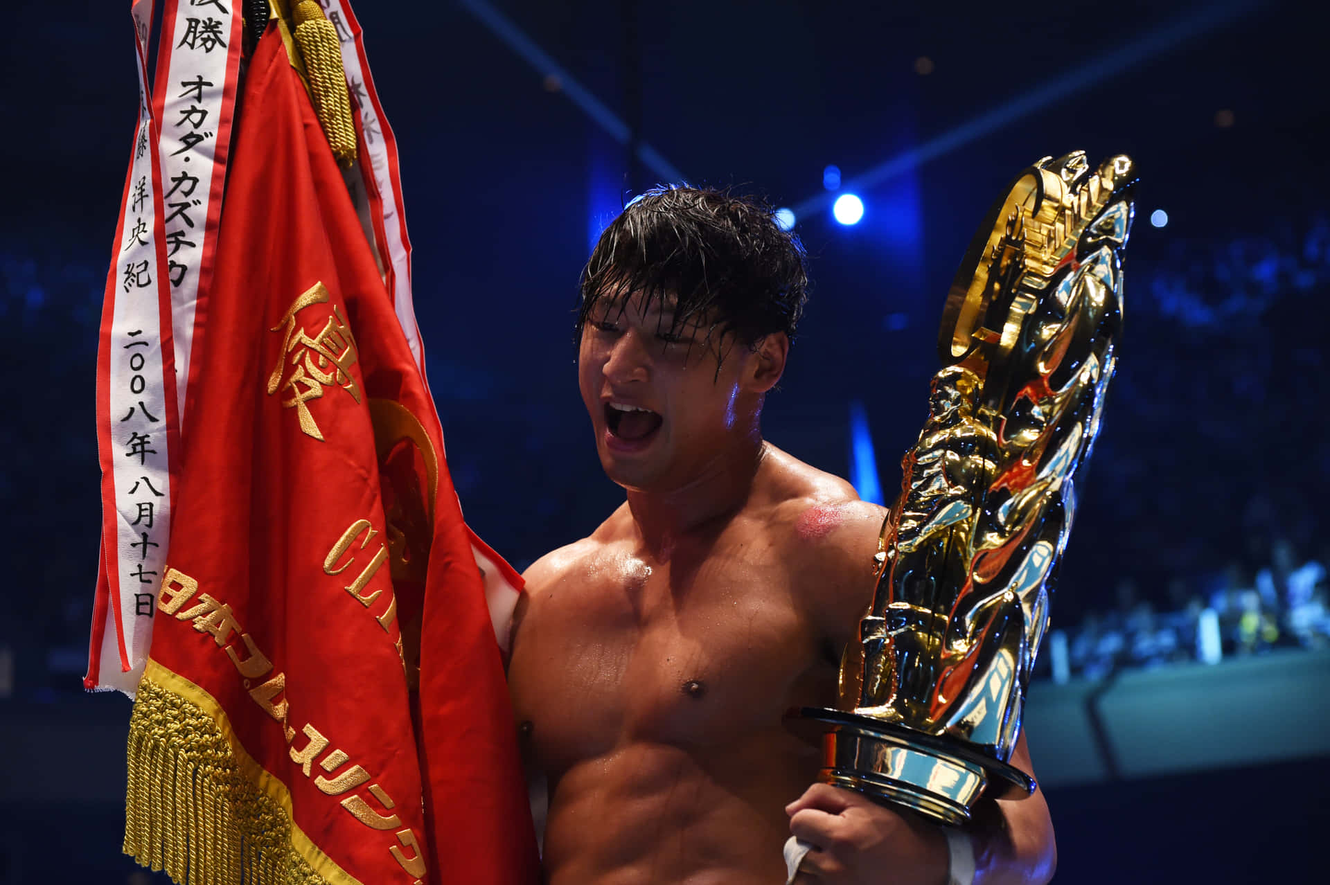 Kotaibushi, Campeón Del G1 Climax Fondo de pantalla
