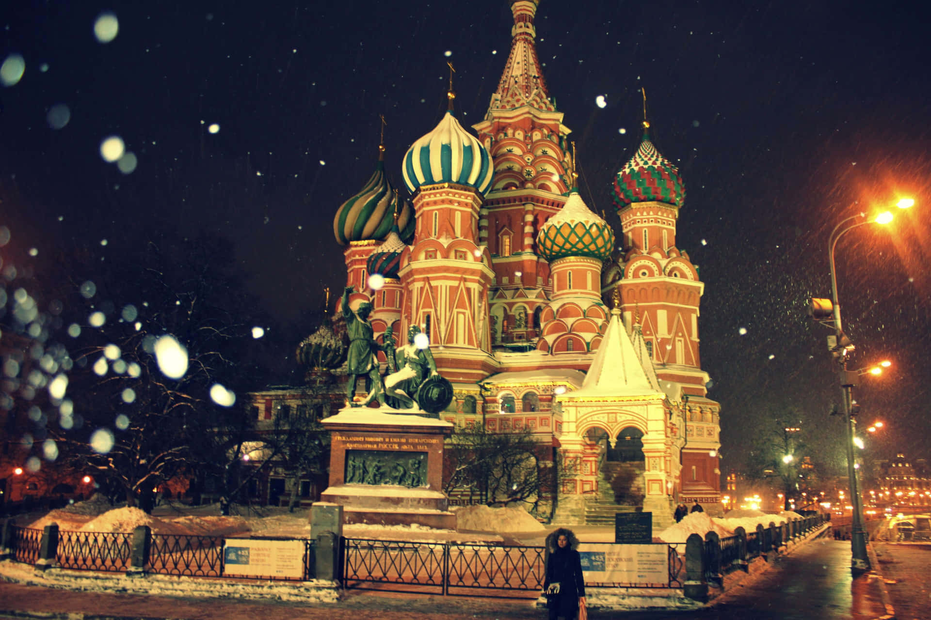 Kremlin At Night Wallpaper