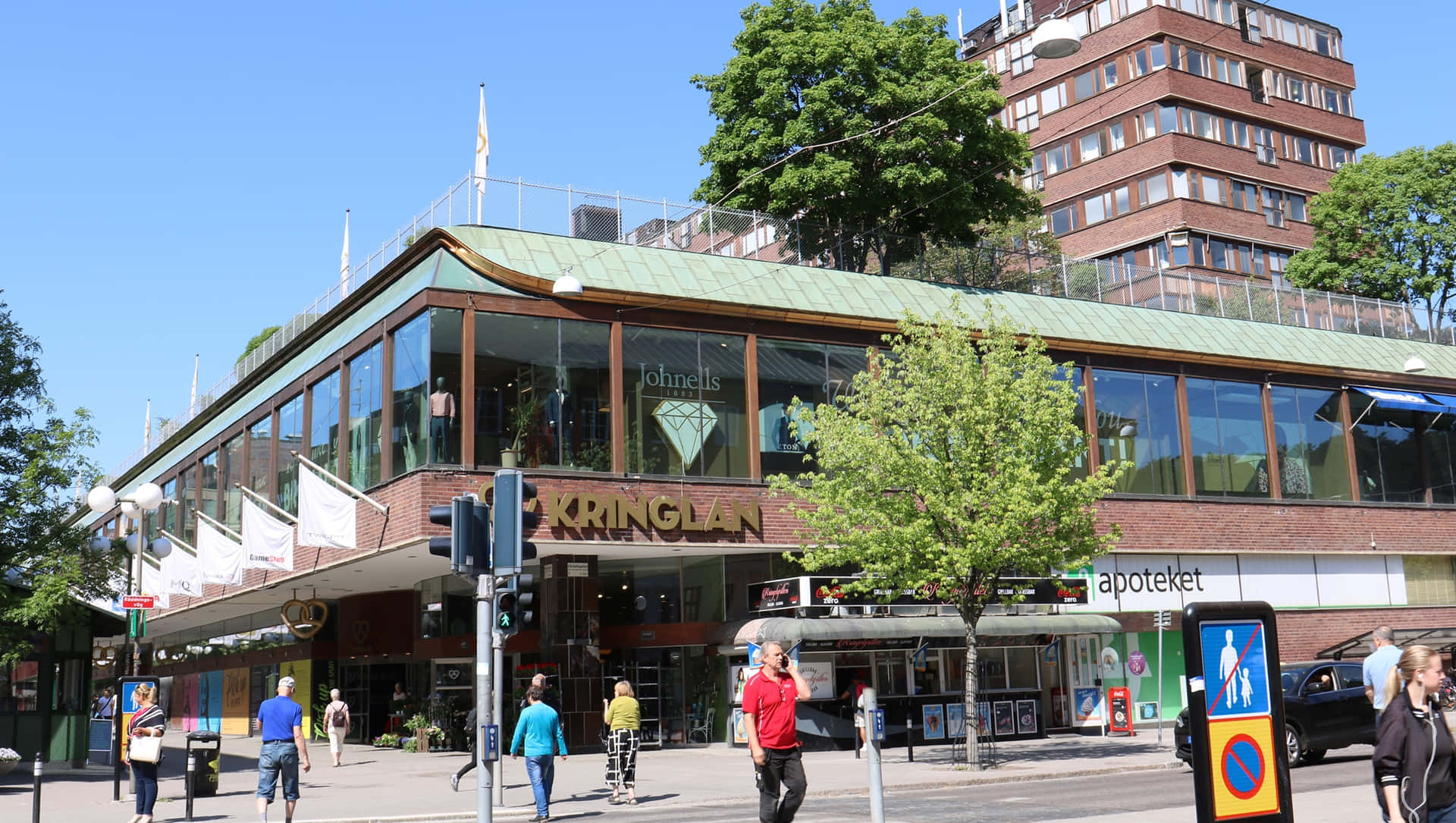 Kringlan Shopping Center Sodertalje Sweden Wallpaper