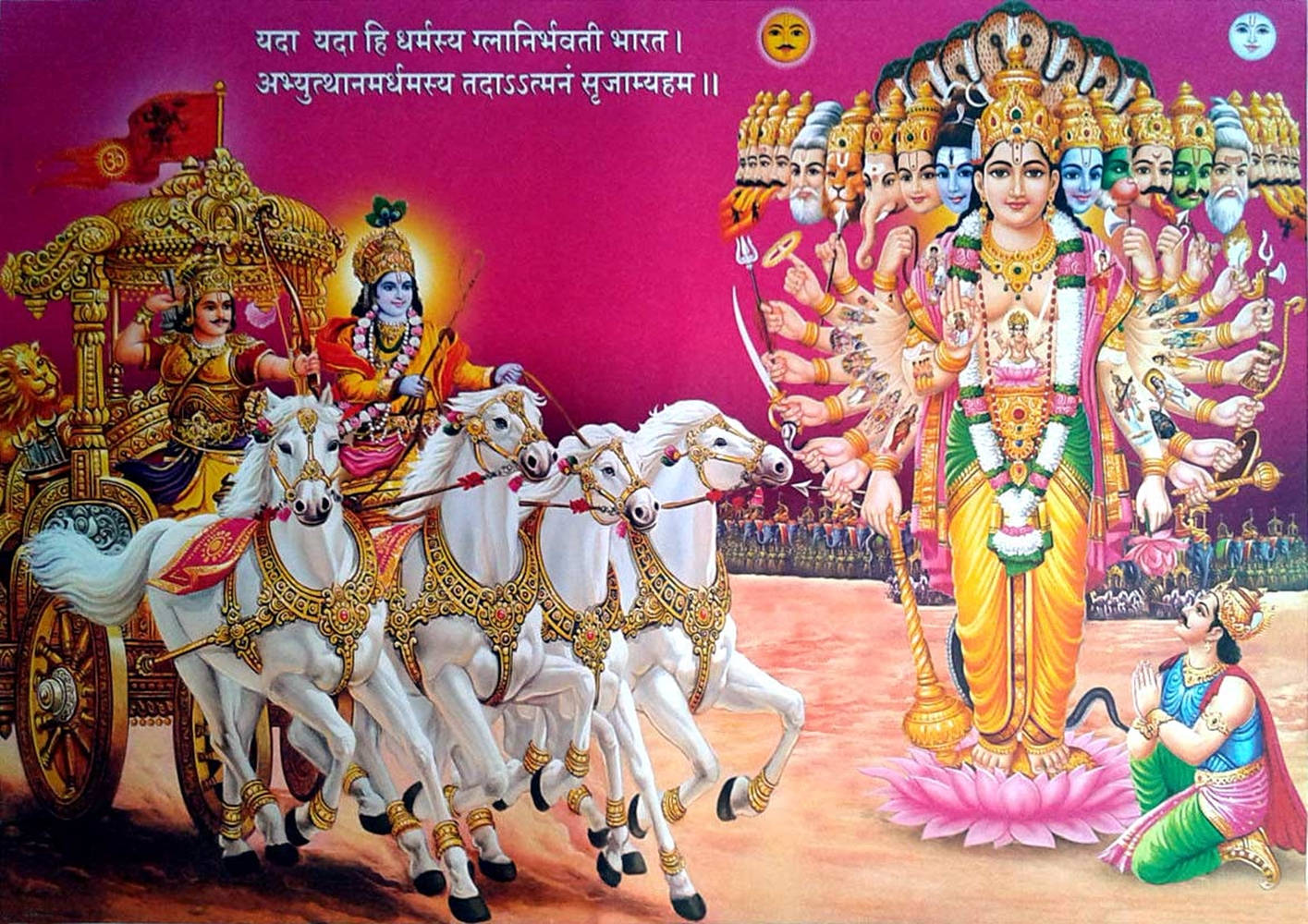 Majestic Moment of Krishna-Arjuna on the Golden Chariot Wallpaper