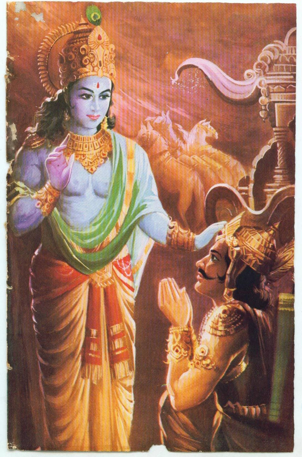 Krishna og Arjun tilbad beskyttelsesgud. Wallpaper