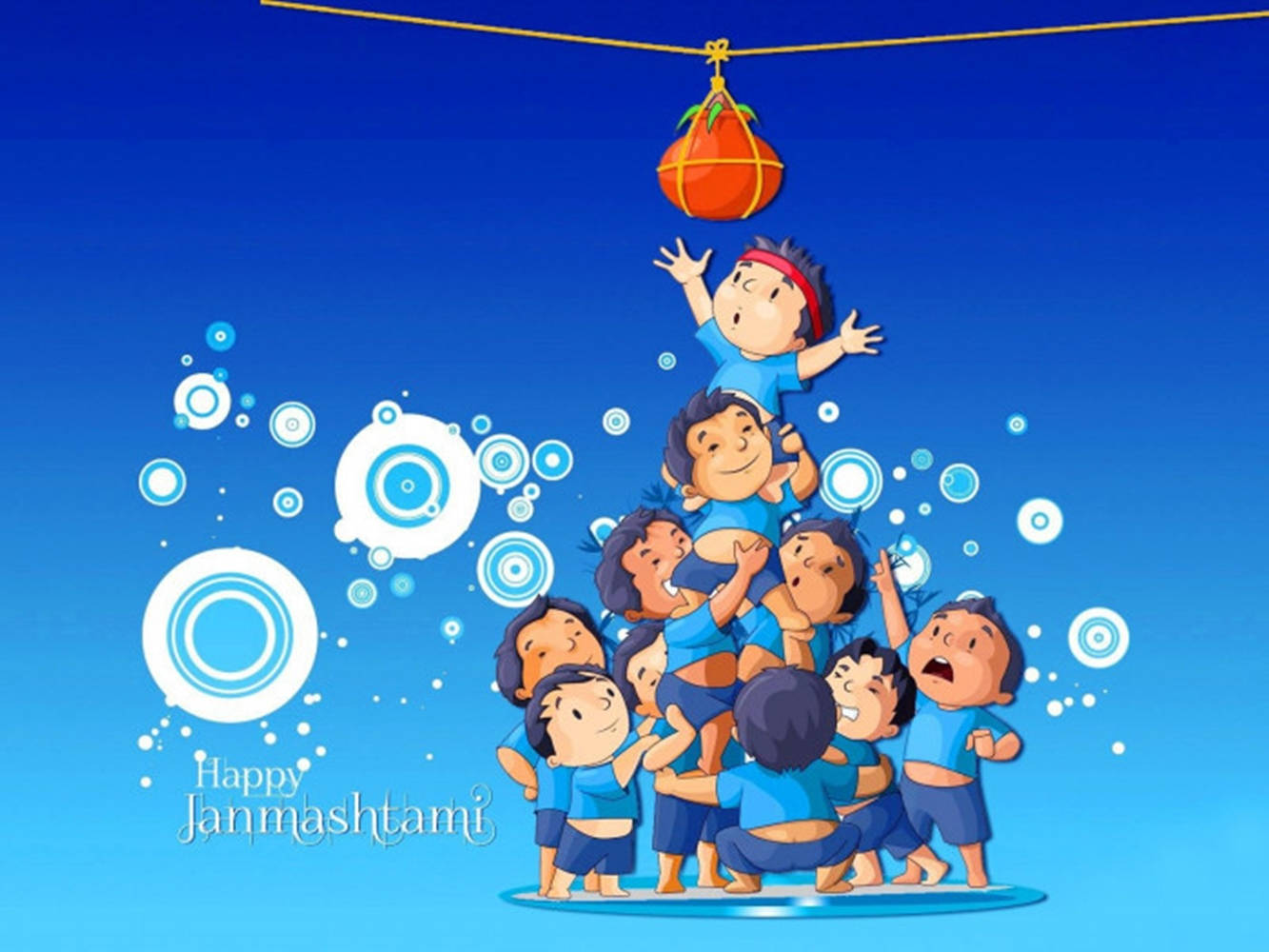 Krishna Janmashtami Children Wallpaper