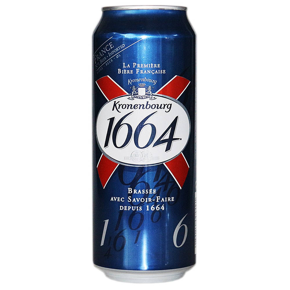 Chilled Can of Kronenbourg Beer Wallpaper