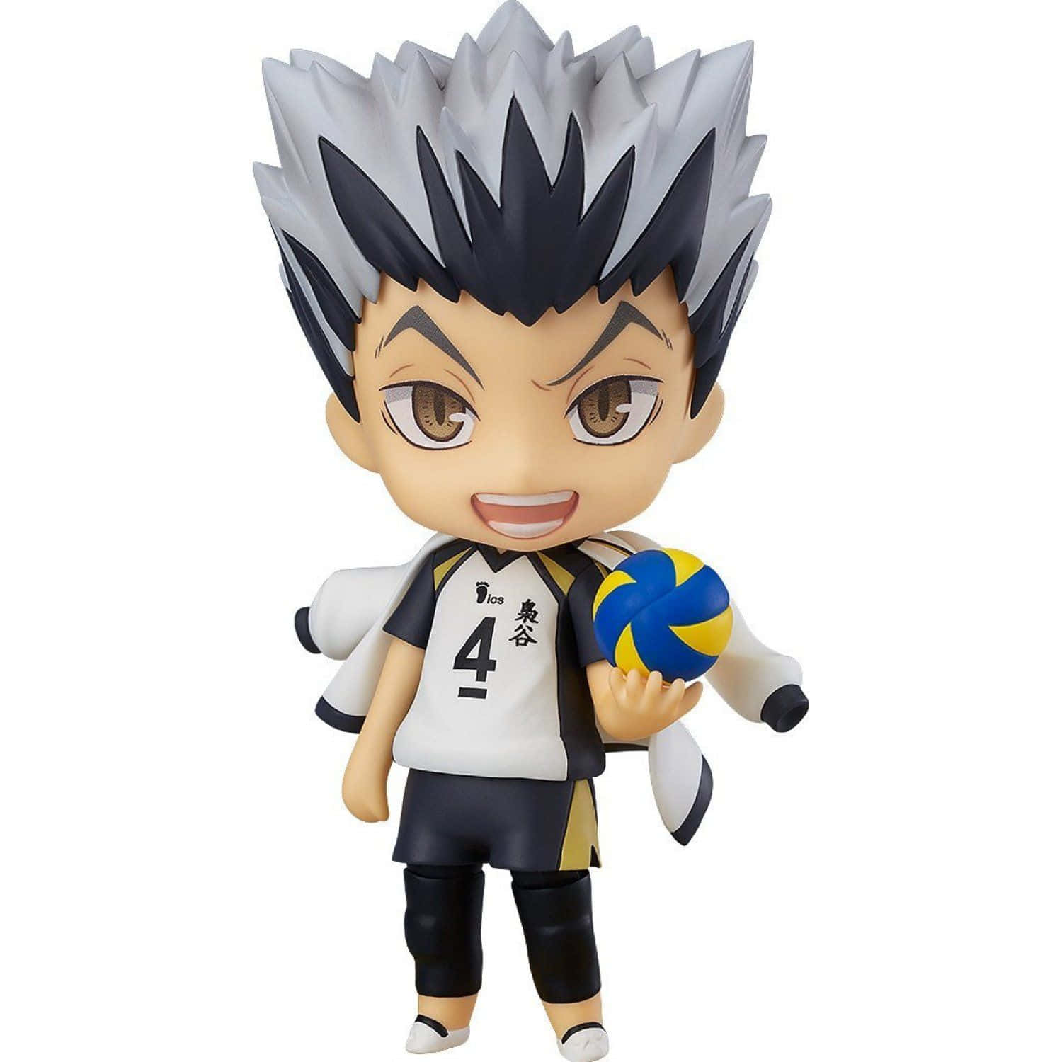 Ktarbokuto Nendoroid Action Figure Would Be Translated Into German As 
