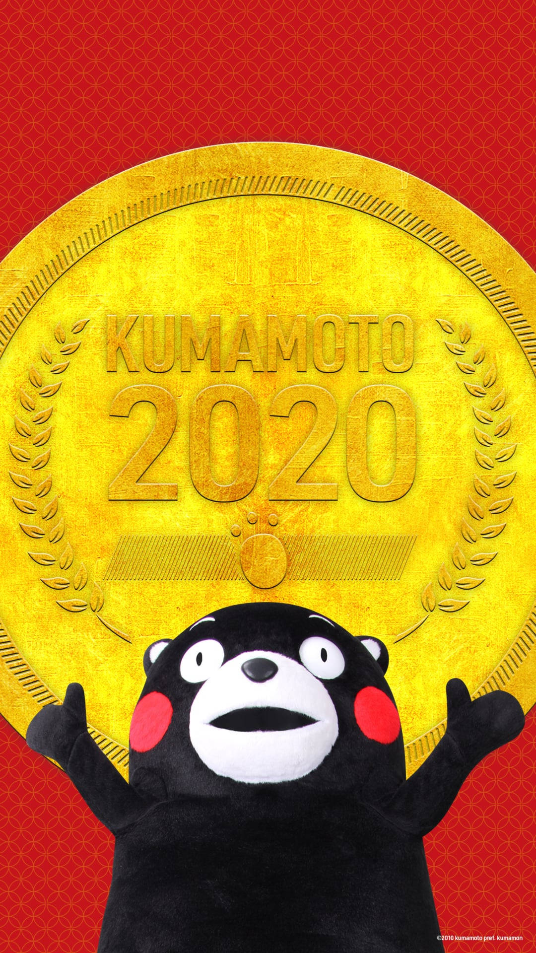 Kumamon Golden Kumamoto Medal